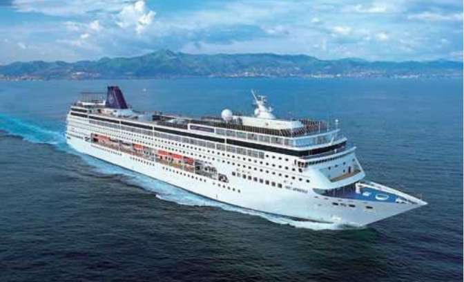 Het volledig schip van de MSC Armonia