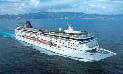 Ship tour MSC Armonia